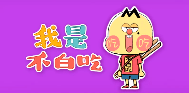 【動(dòng)漫技術(shù)】智觀察 | “國(guó)漫崛起”勢(shì)不可擋，行業(yè)蛻變打造硬核競(jìng)爭(zhēng)力 