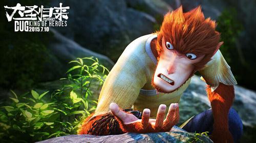【動漫技術(shù)】影視動漫技術(shù)中3D技術(shù)有哪些應用