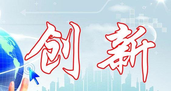 【企業(yè)宣傳】宣傳片在不斷創(chuàng)新，不斷迎合企業(yè)需求