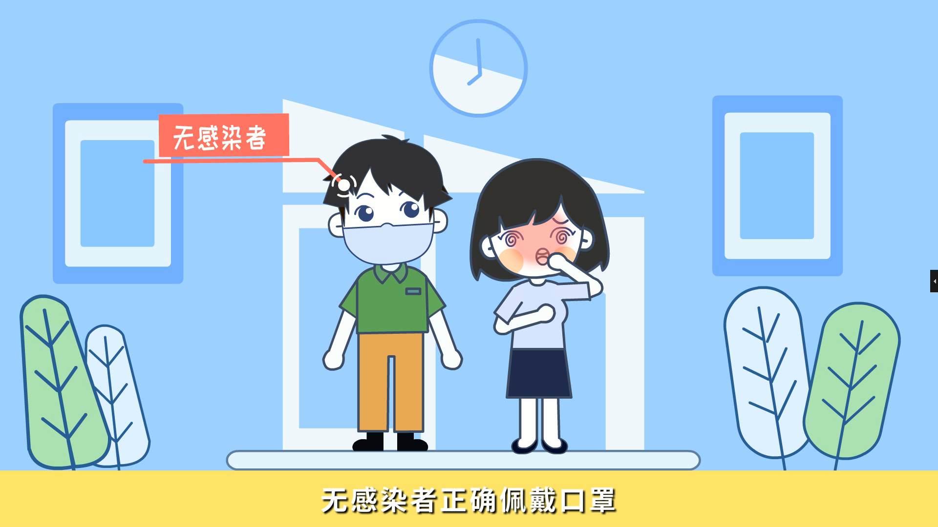 【動(dòng)漫制作】想要尋求更多的潛力客戶，哈爾濱企業(yè)動(dòng)畫(huà)制作幫你實(shí)現(xiàn)