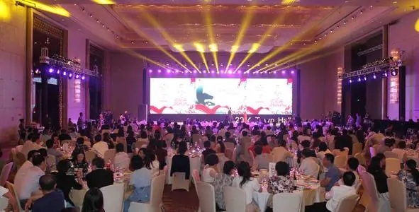 會(huì)議前準(zhǔn)備是否充分，是決定會(huì)議能否成功的關(guān)鍵環(huán)節(jié)