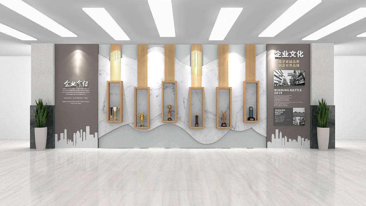 展廳設(shè)計 ， 展廳 ， 鑫時空