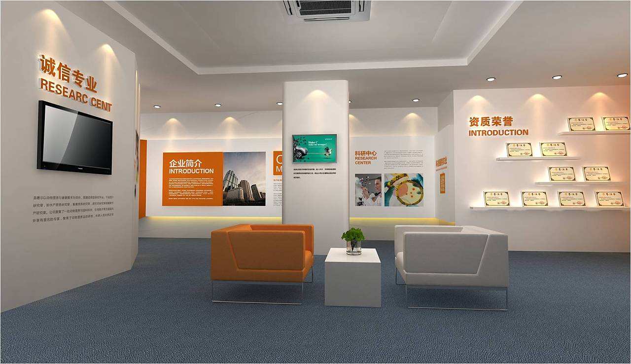 智慧展廳設(shè)計(jì)需要注意什么？