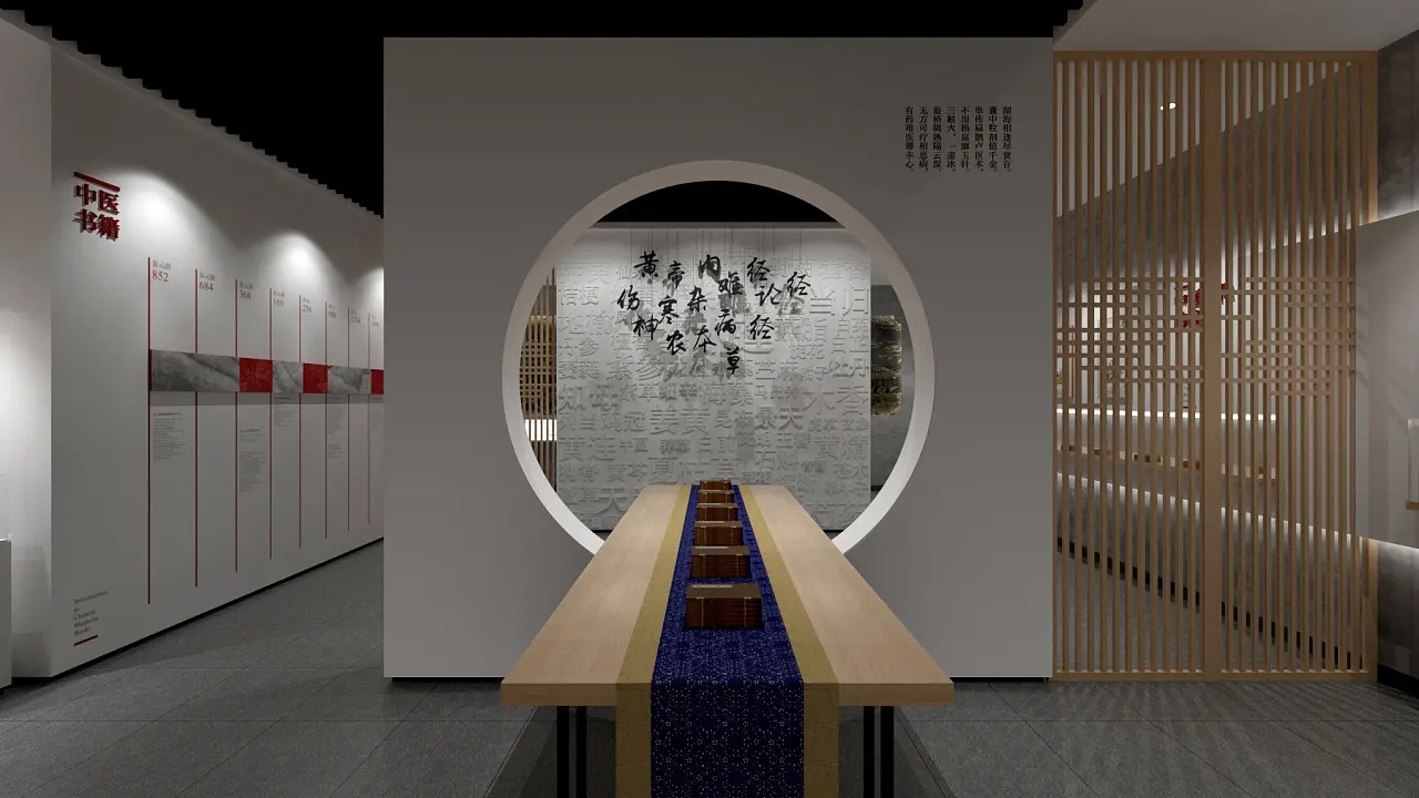 展廳設(shè)計(jì) ， 展廳 ， 鑫時(shí)空