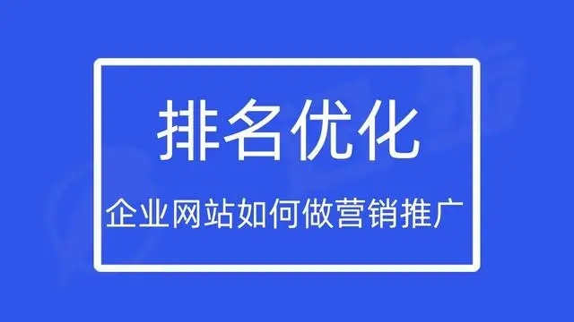 百度搜索永久關(guān)閉快照功能：服務(wù)器不夠用？還是技術(shù)性下線？