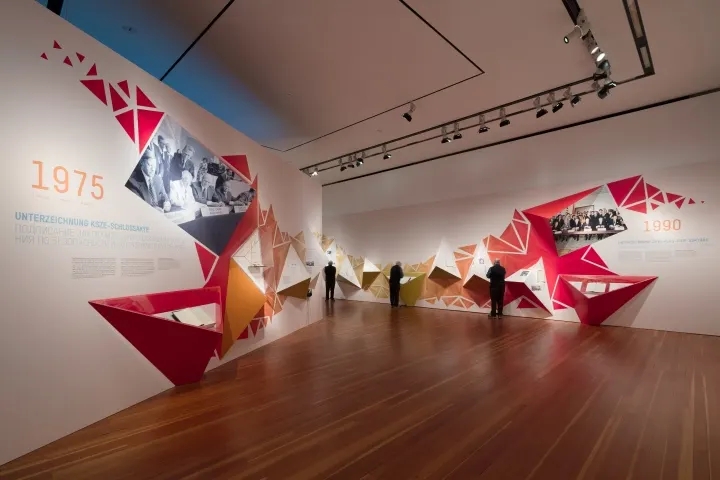 展館設(shè)計 ， 展館 ， 鑫時空