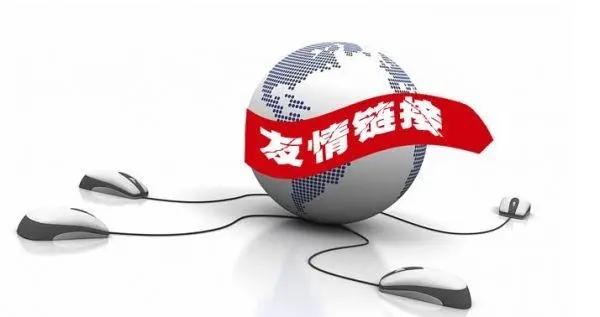 網(wǎng)站優(yōu)化：點(diǎn)亮數(shù)字燈塔，領(lǐng)航網(wǎng)絡(luò)征途