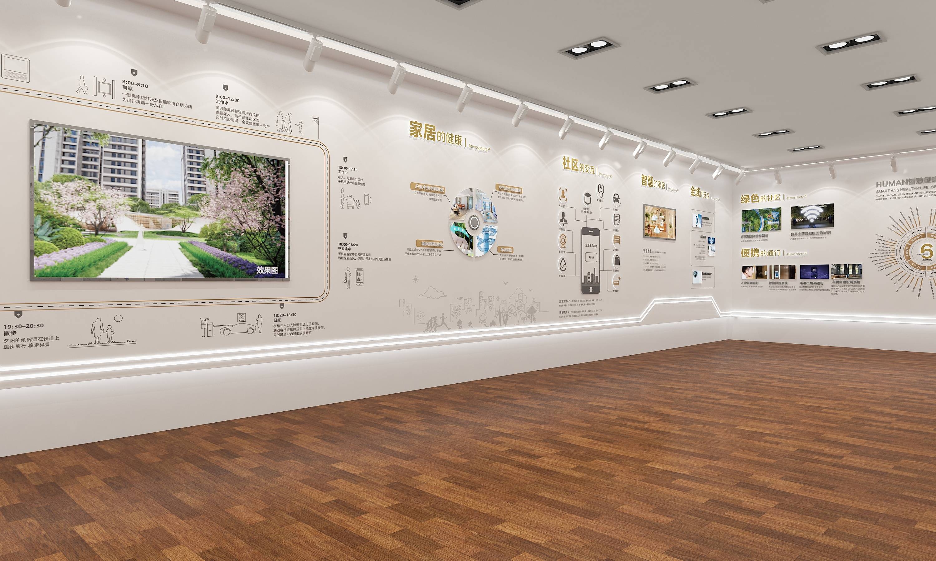 展位設(shè)計(jì)搭建，使品牌更具吸引力