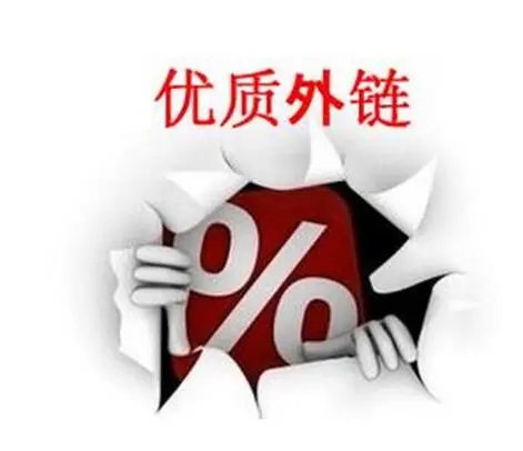 軟文如何推廣？怎樣做好品牌軟文推廣？