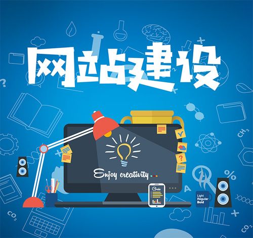 網(wǎng)站權(quán)重提升的3大絕招，你掌握了嗎？
