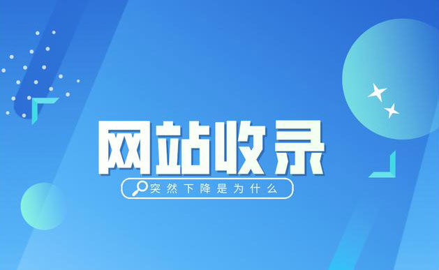 如何在國際站上實現(xiàn)SEO逆襲？