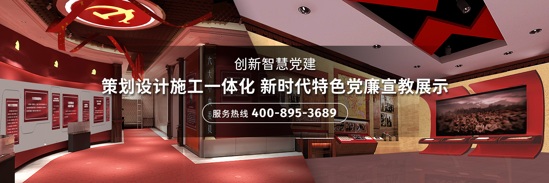 綠色環(huán)保，引領展館展廳搭建新潮流
